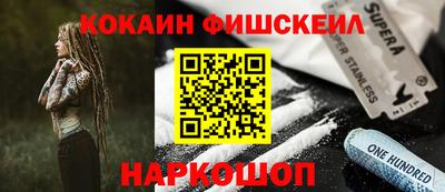 гидропоника Первоуральск
