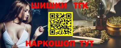 эйфоретик Партизанск