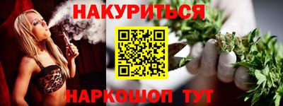 гидропоника Первоуральск