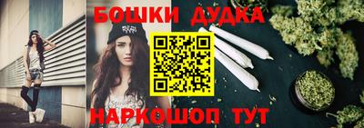 гидропоника Первоуральск