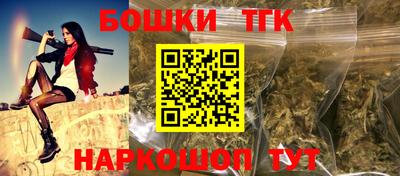 гидропоника Первоуральск