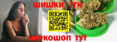 гидропоника Первоуральск
