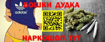эйфоретик Партизанск