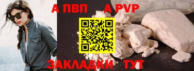 гидропоника Первоуральск