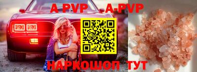 гидропоника Первоуральск