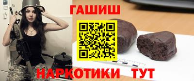 гидропоника Первоуральск
