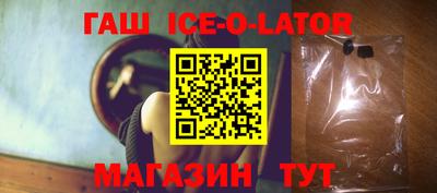 гидропоника Первоуральск