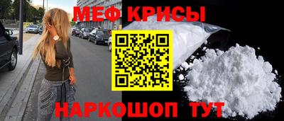 гидропоника Первоуральск