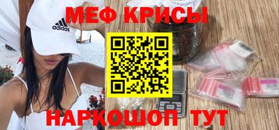 гидропоника Первоуральск