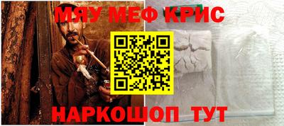 гидропоника Первоуральск