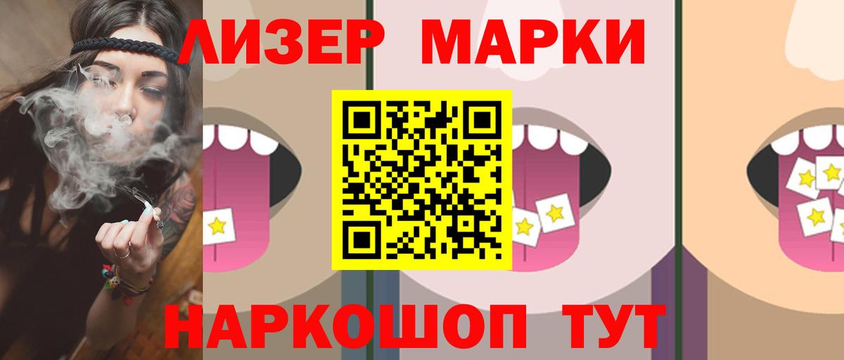 ЛСД экстази ecstasy  ЛСД экстази ecstasy  Артём  Вход с VPN 