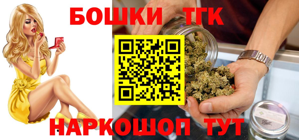 Конопля SATIVA & INDICA Артём